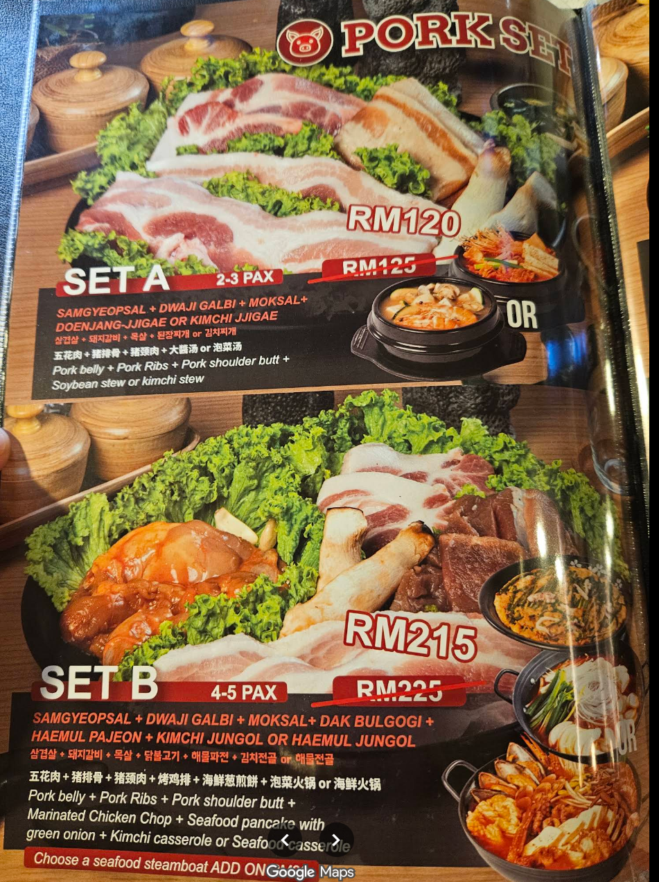 JEJU Korean Restaurant 자료 5